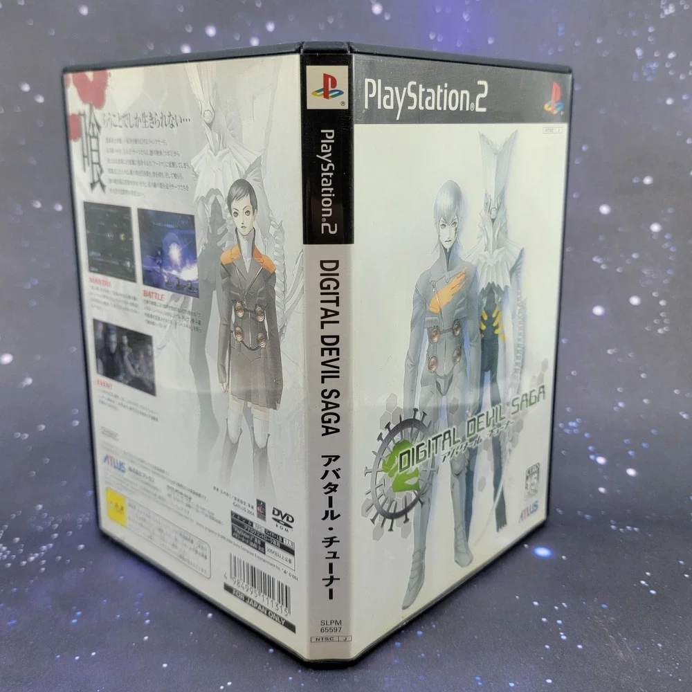 Digital Devil Saga Avatar Tuner (Sony PlayStation 2) Japanese Video Game 1619